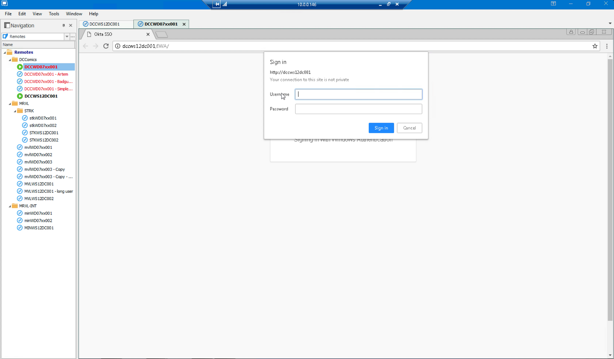 see user login