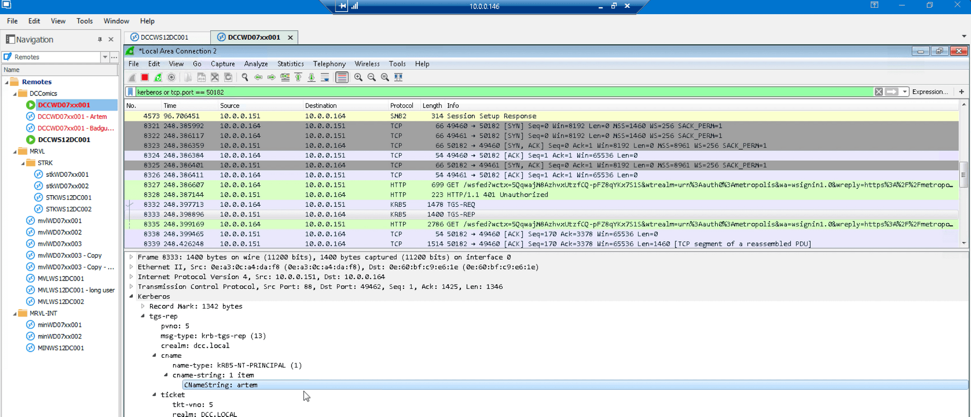 Artem DC response window